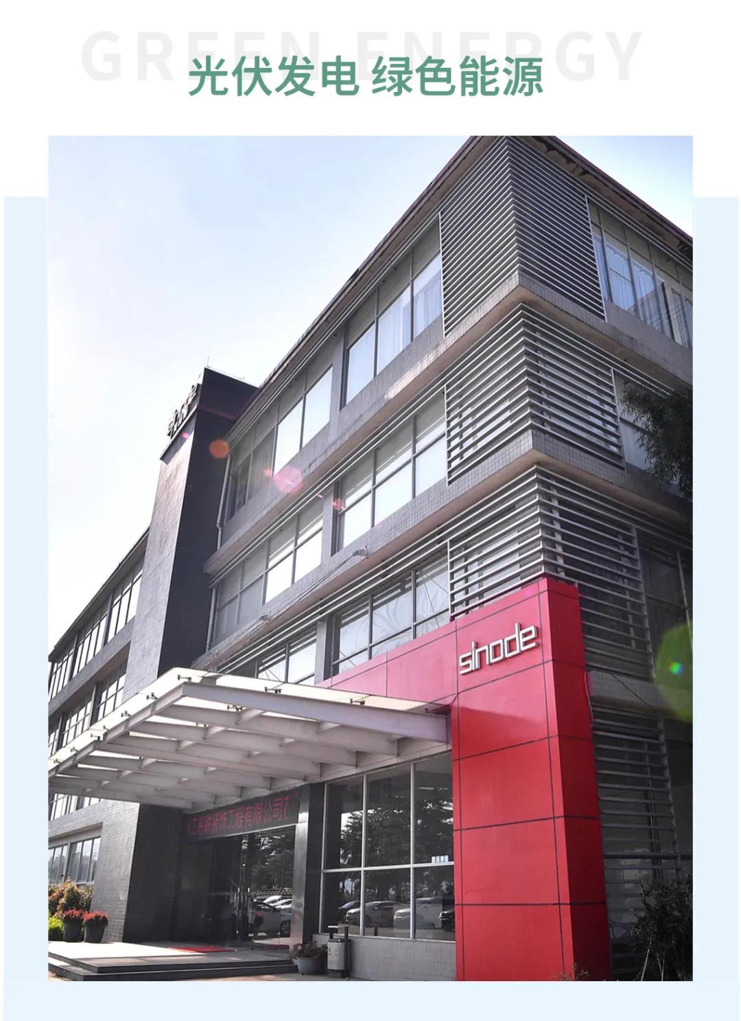 微信圖片_20211013085218.jpg 微信圖片_20211013085218.jpg