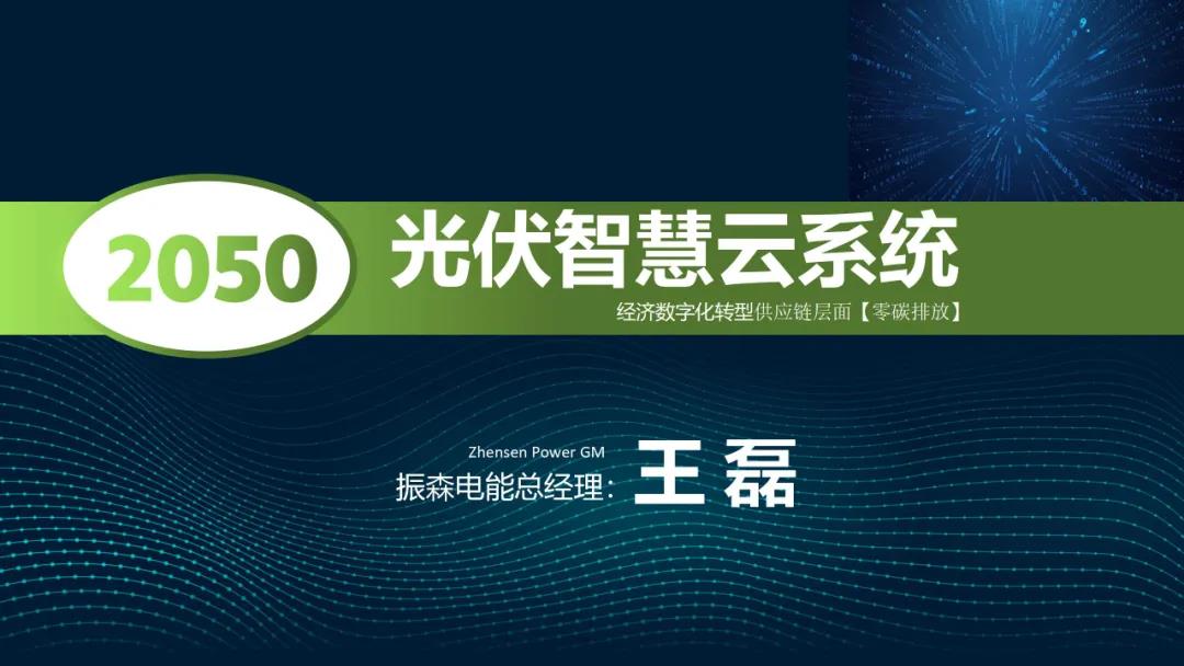 微信圖片_20211015085705.jpg 微信圖片_20211015085705.jpg