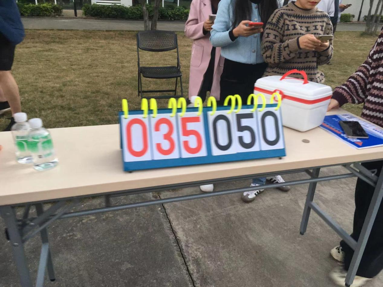 圖片4.png 圖片4.png