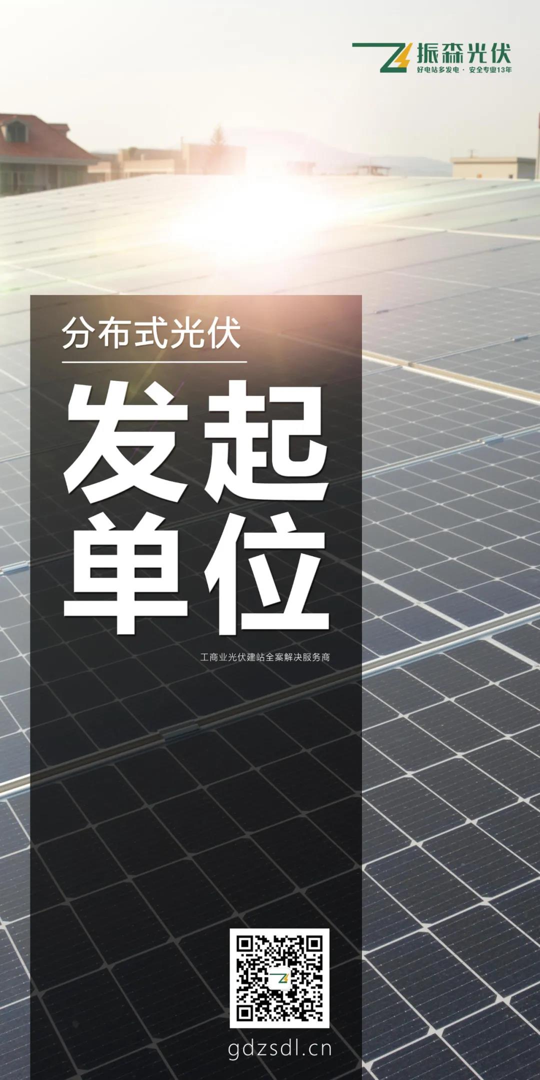 微信圖片_20211125165155.jpg 微信圖片_20211125165155.jpg