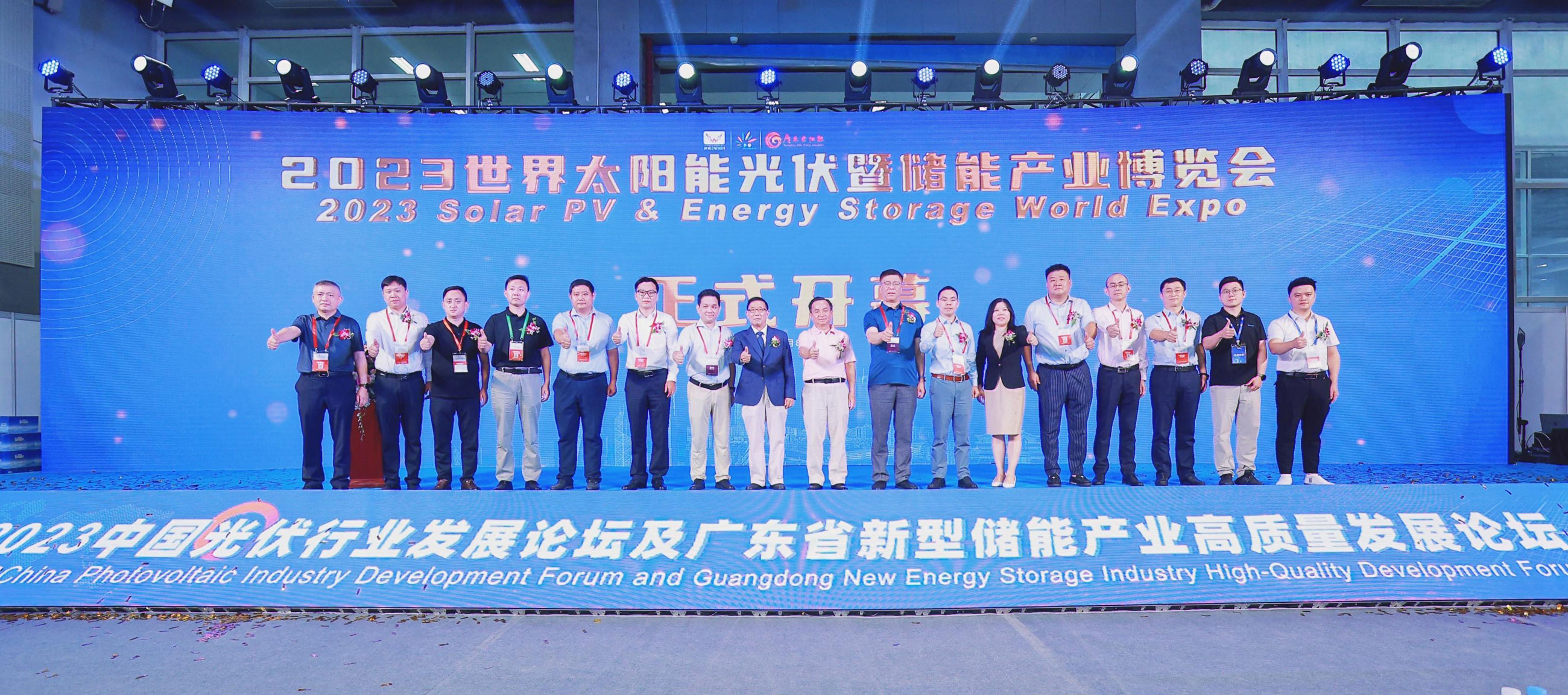 微信圖片_20230811112949.jpg 微信圖片_20230811112949.jpg