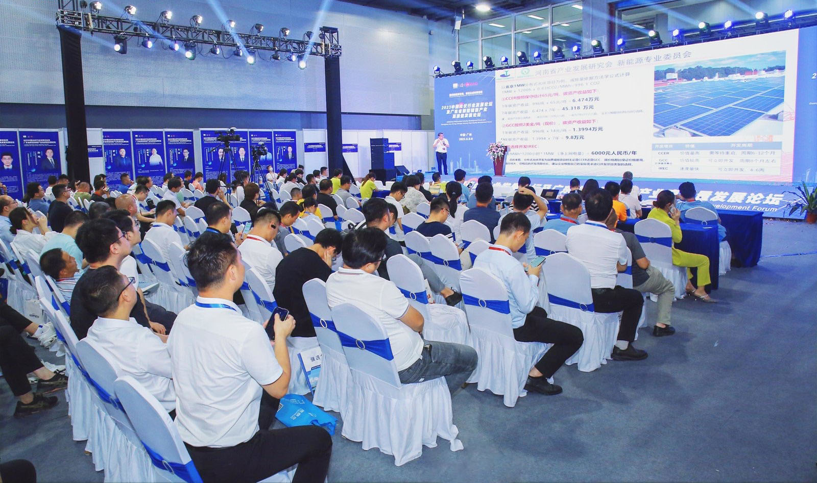 微信圖片_20230811161143.jpg 微信圖片_20230811161143.jpg